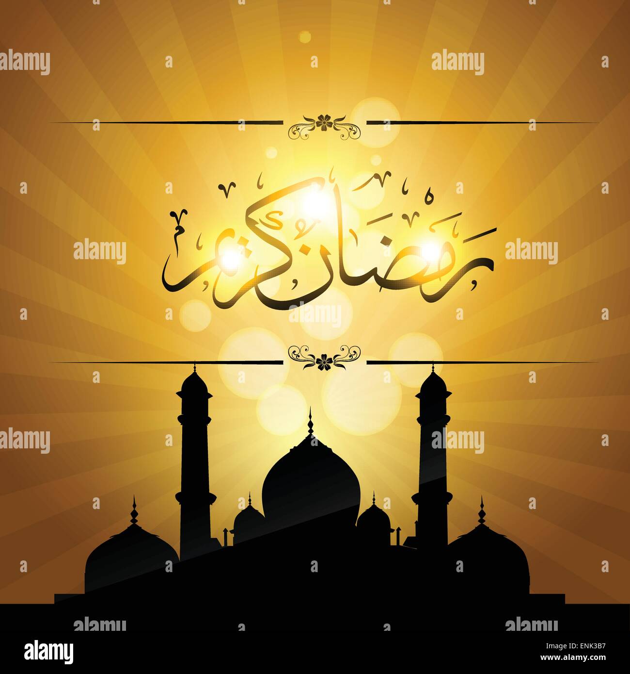 beautiful glowing mosque ramadan kareem vector Stock Vector Image & Art ...