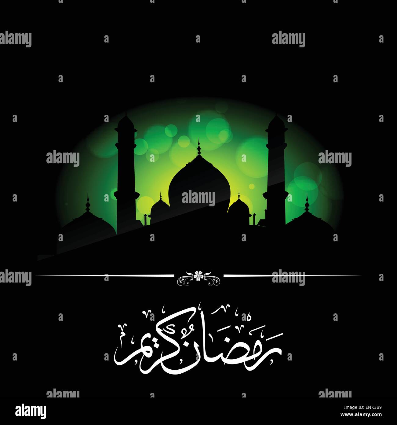 ramadan month hijri calendar