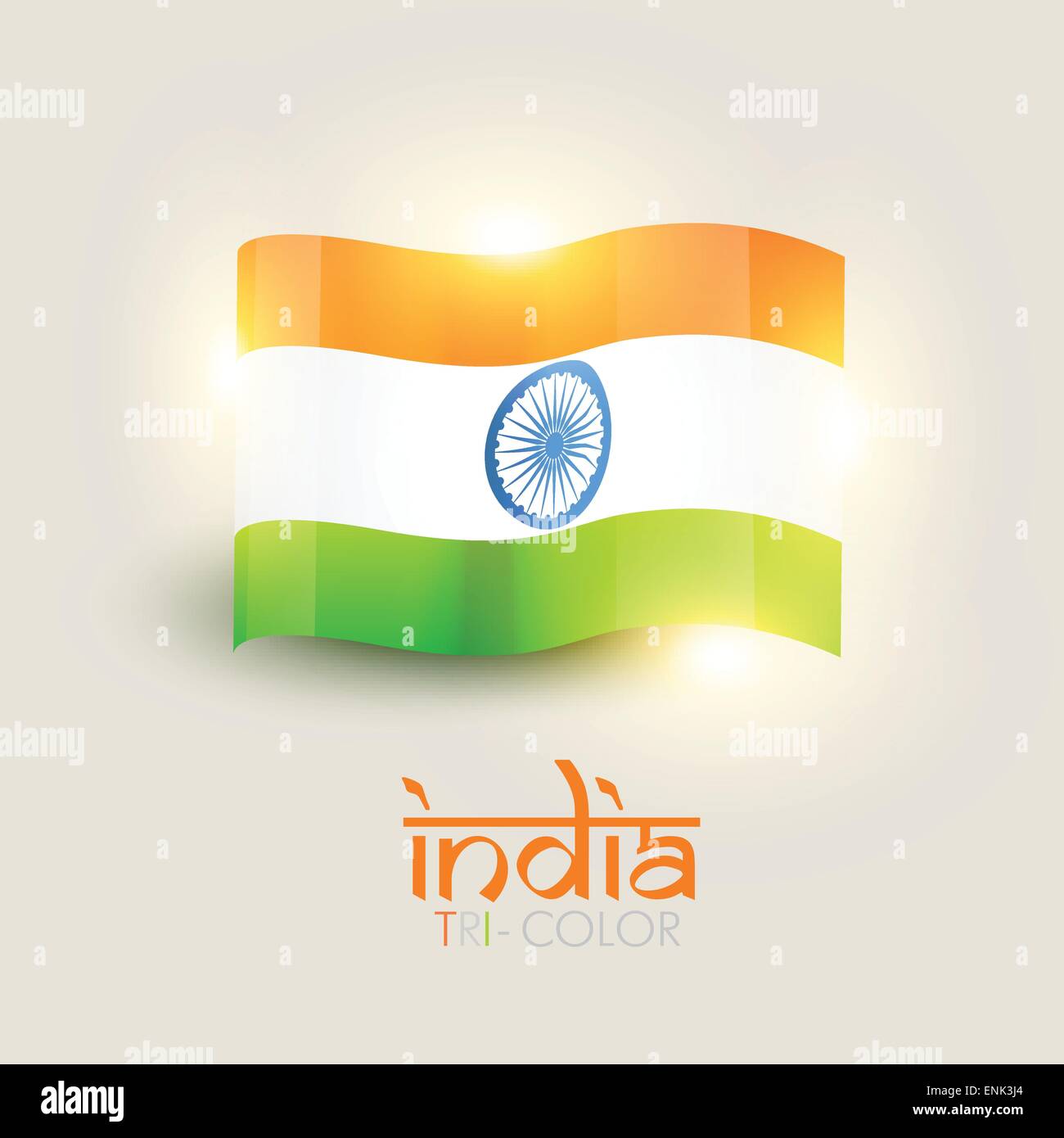 beautiful shiny indian vector flag Stock Vector Image & Art - Alamy