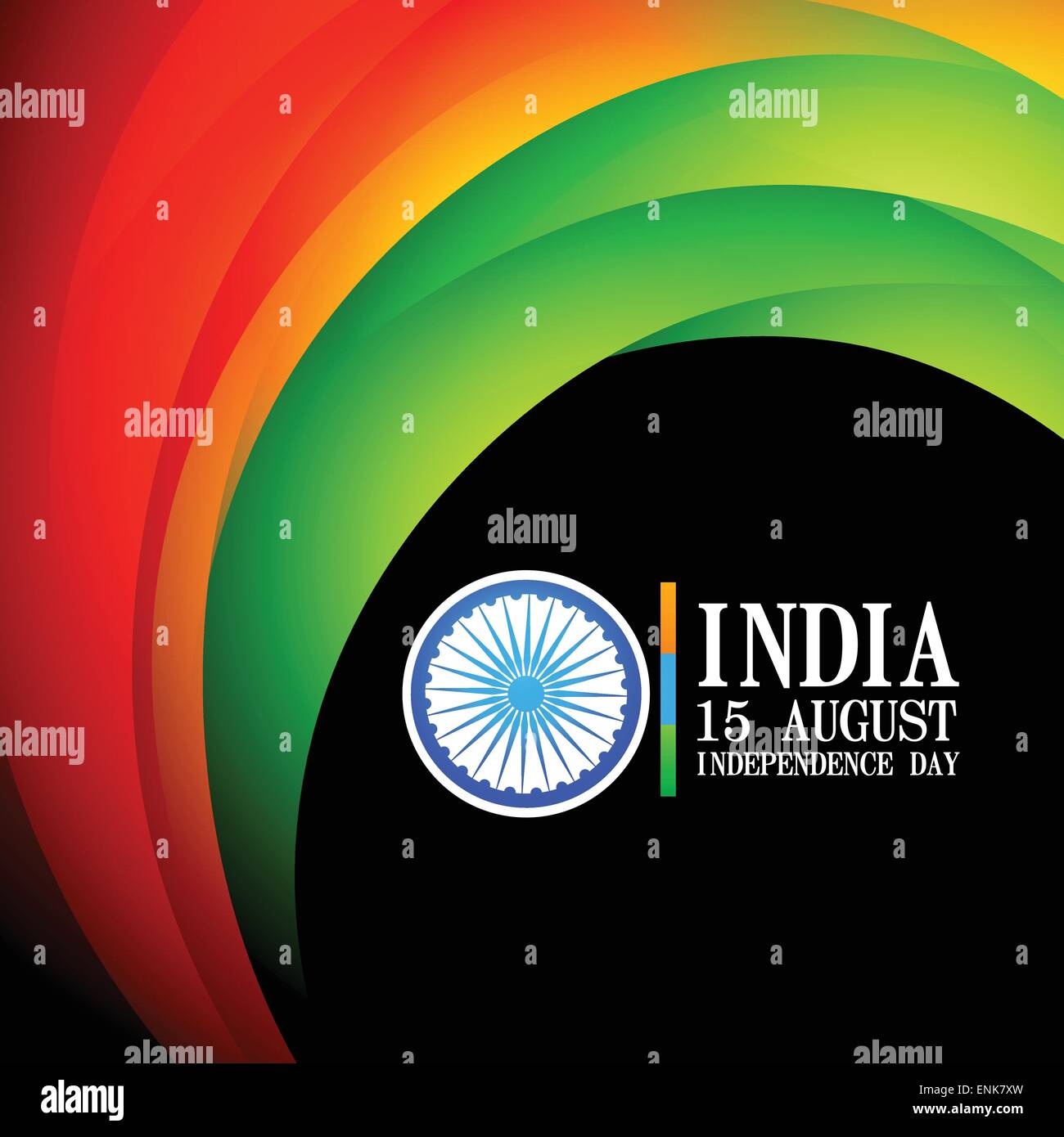 indian flag wave style background Stock Vector Image & Art - Alamy