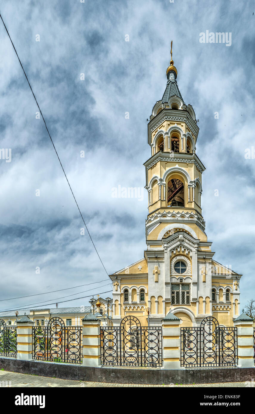 Stavropol. Cathedral Andrew Pervozvannogo. Russia Stock Photo