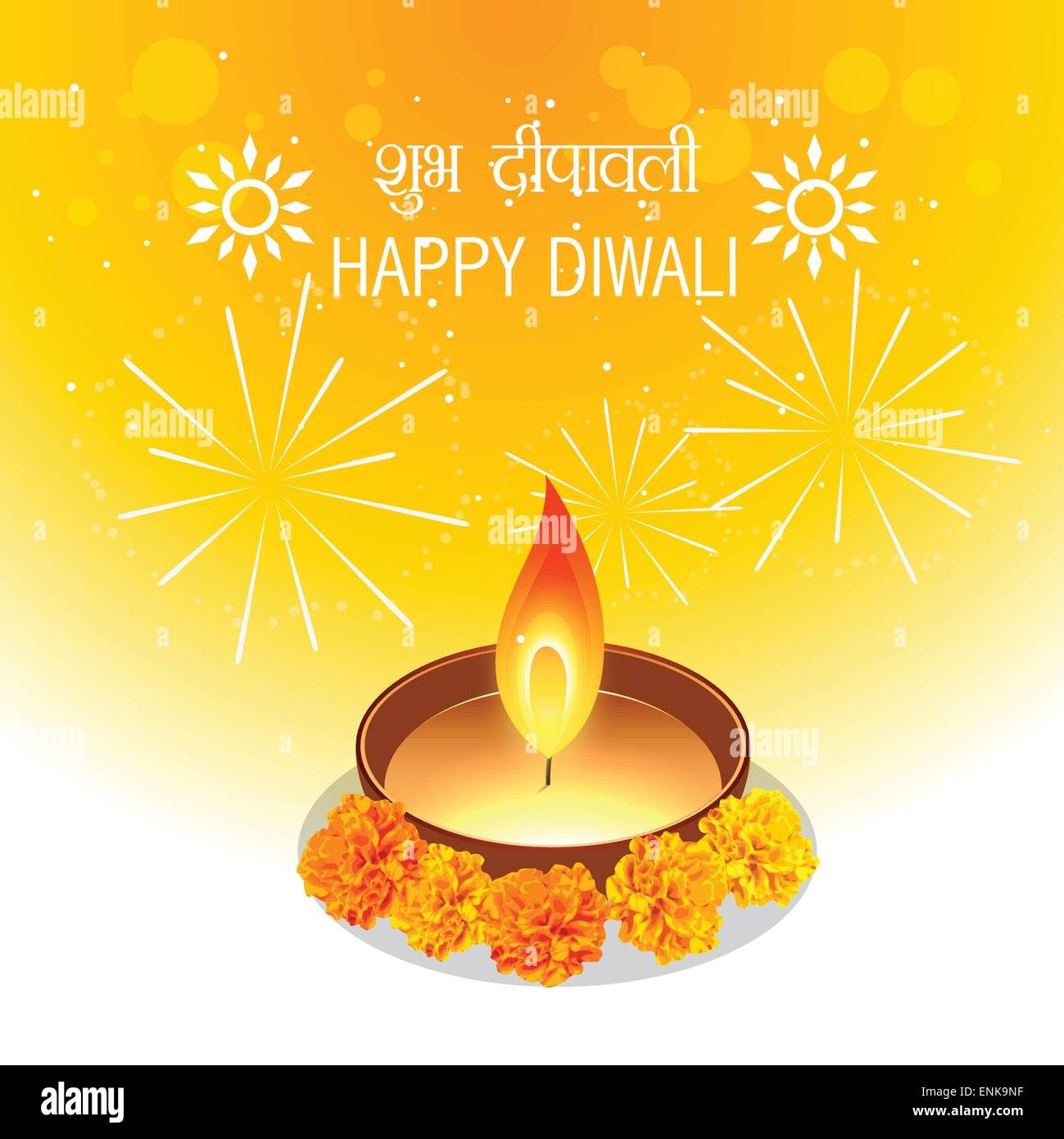 diwali diya design with space for your text Stock Vector Image & Art - Alamy diwali diya design with space for your text Stock Vector Image & Art - Alamy