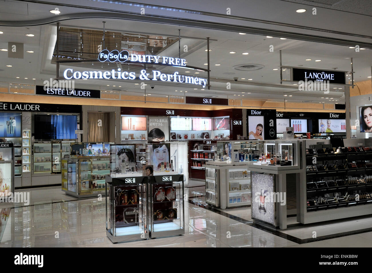 Duty free shop narita japan hi-res stock photography and images