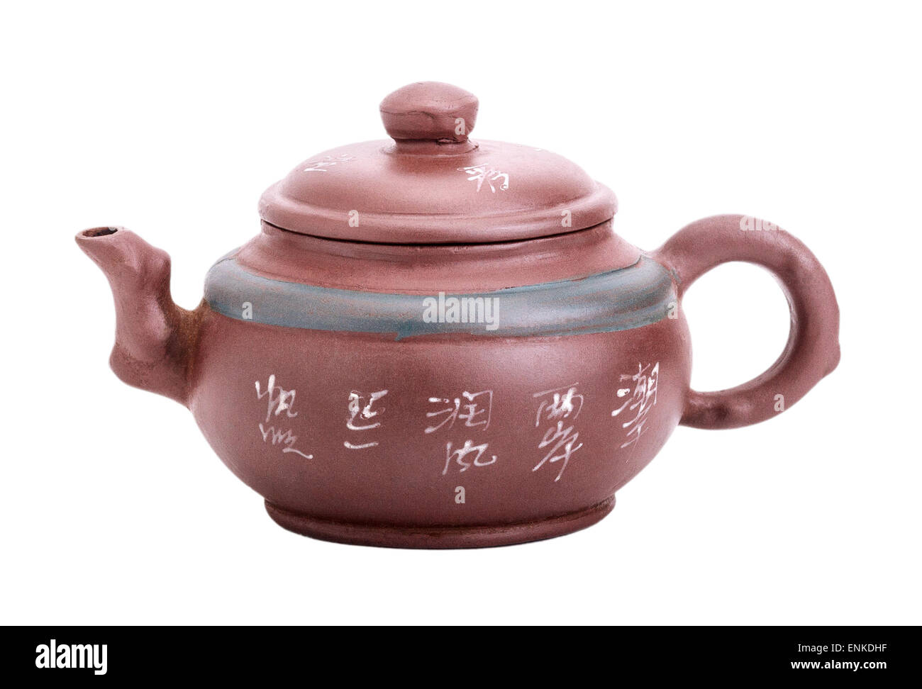 Chinese yixing ceramic handmade teapot isolated on white background