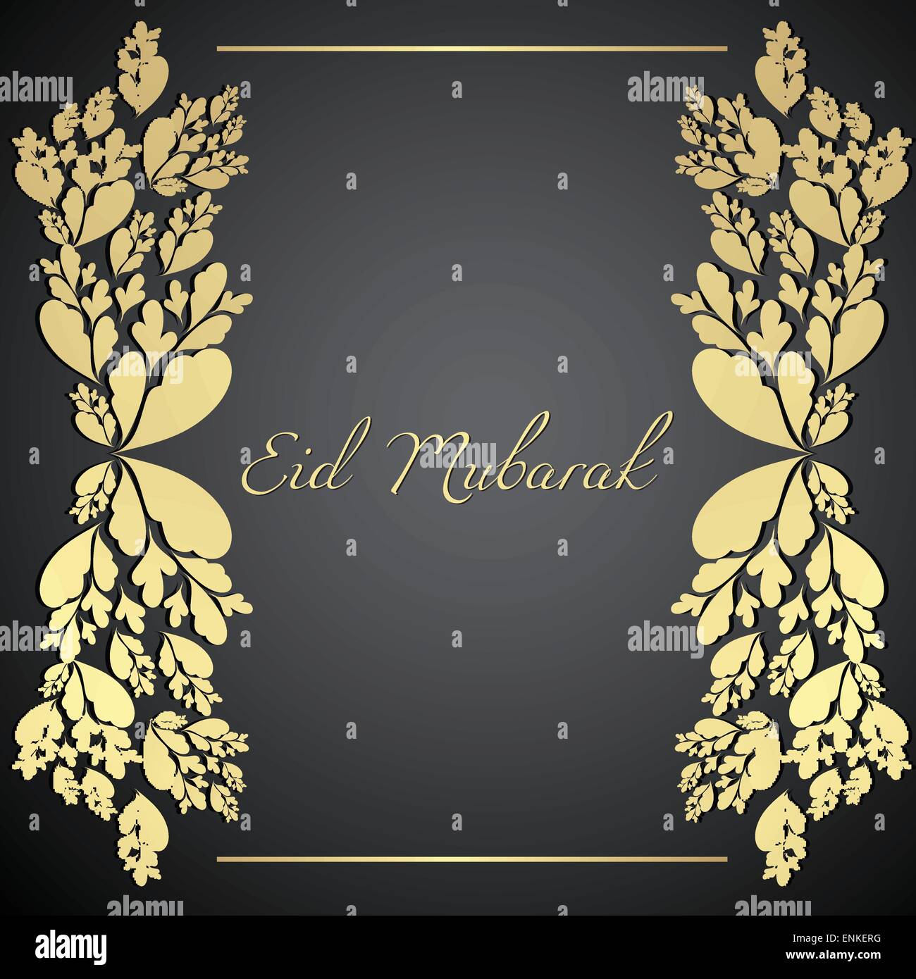 beautiful eid mubarak background design Stock Vector Image & Art - Alamy