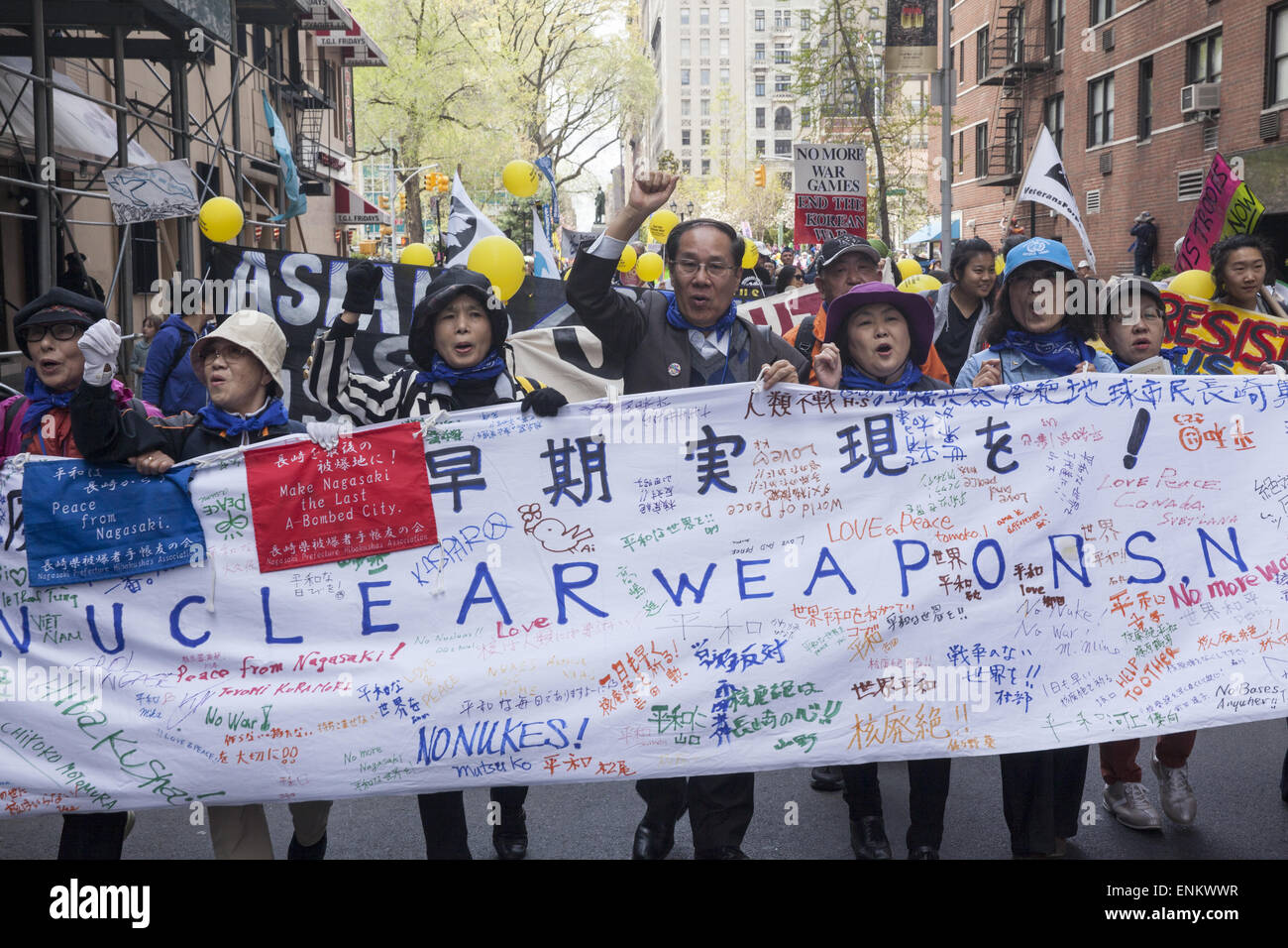 Rally & march for World nuclear disarmament in NYC on the eve of the Conference on the Non-Proliferation of Nuclear Weapons. Ove Stock Photo