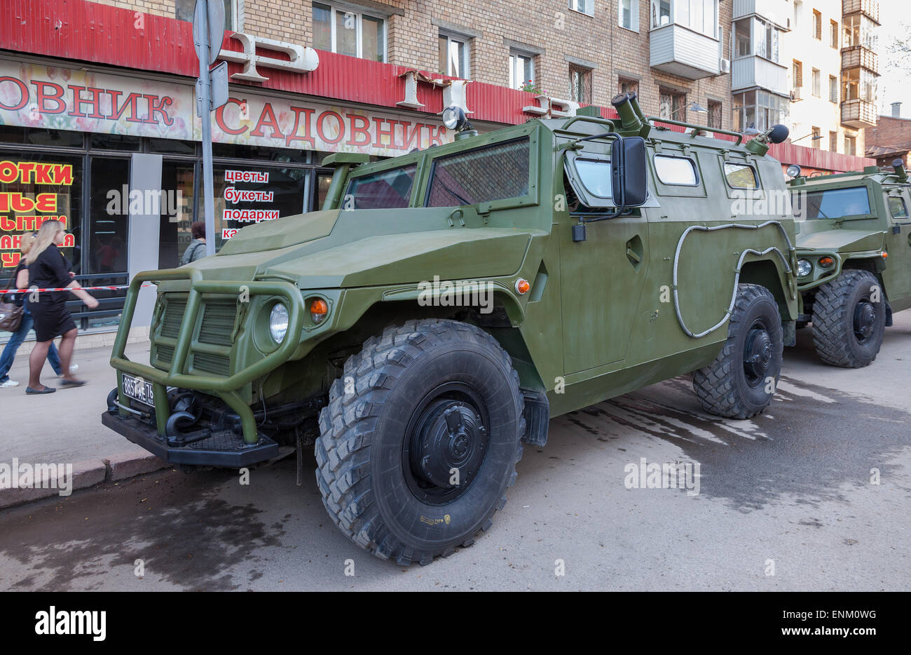 Gaz 233014 hi-res stock photography and images - Alamy