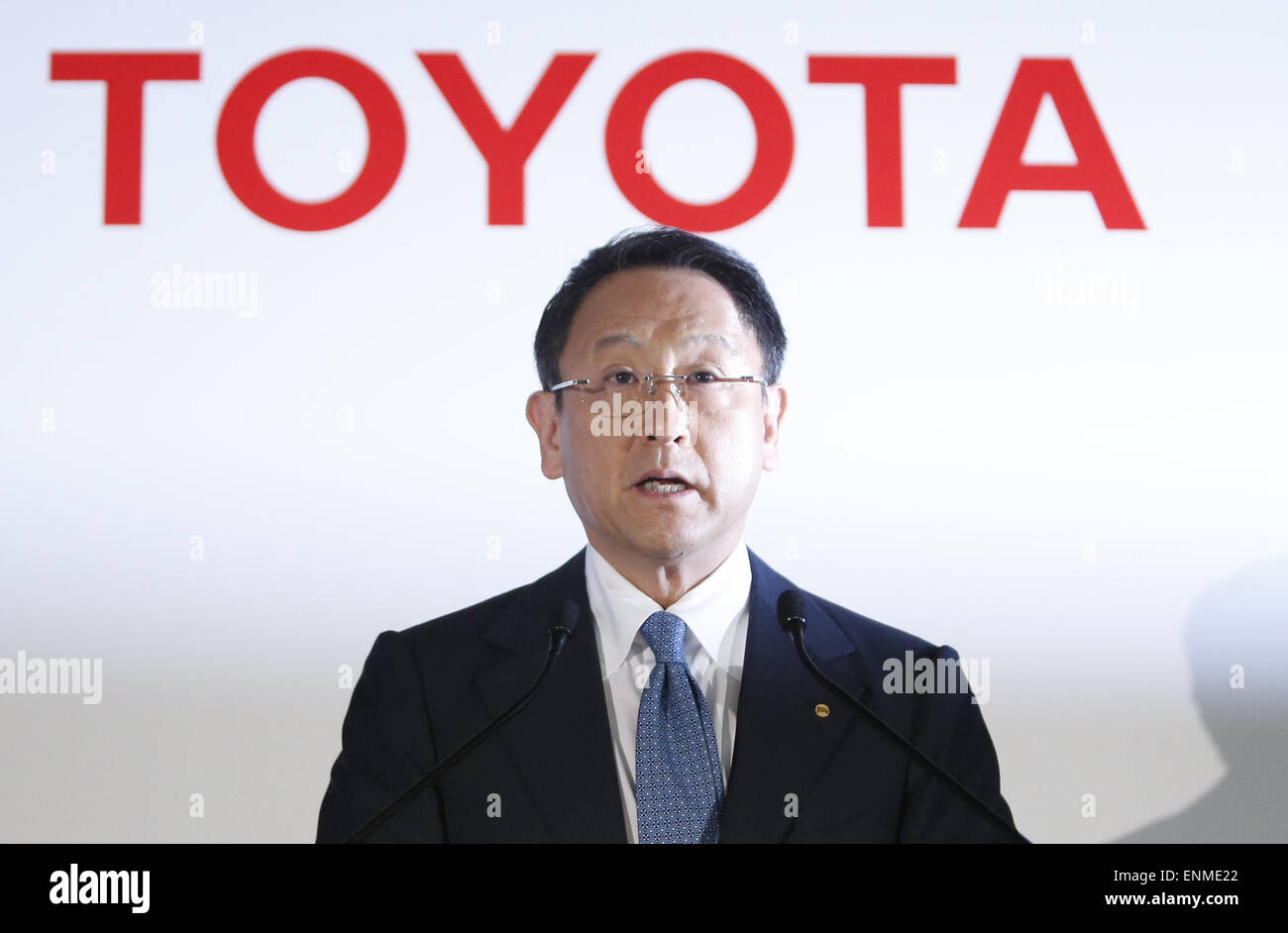 Toyota headquarters japan hi-res stock photography and images - Alamy
