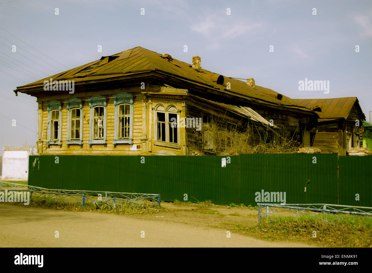 Ruined the empty office building in the Russian province Stock Photo