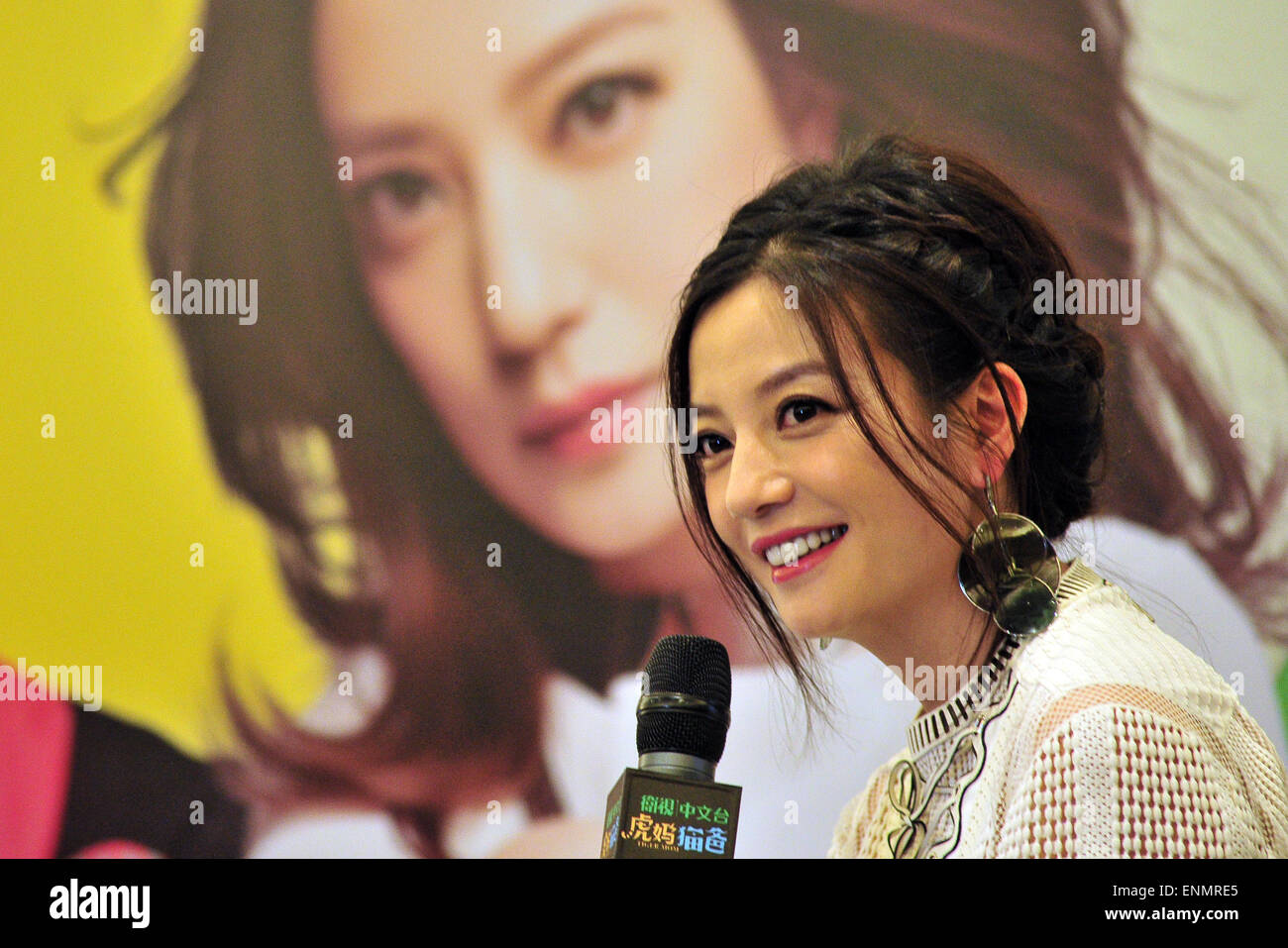 Singapore. 8th May, 2015. Chinese actress Zhao Wei attends a press