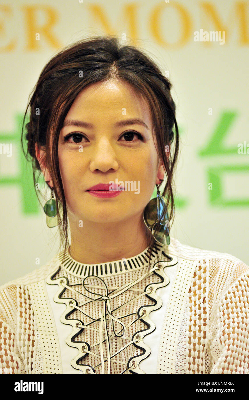 Singapore. 8th May, 2015. Chinese actress Zhao Wei attends a press