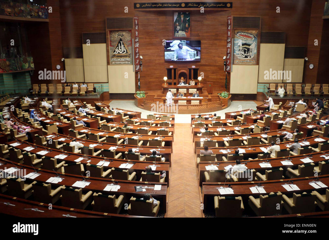MQM members of Sindh Assembly Khuwaja Izhar expressing his views during