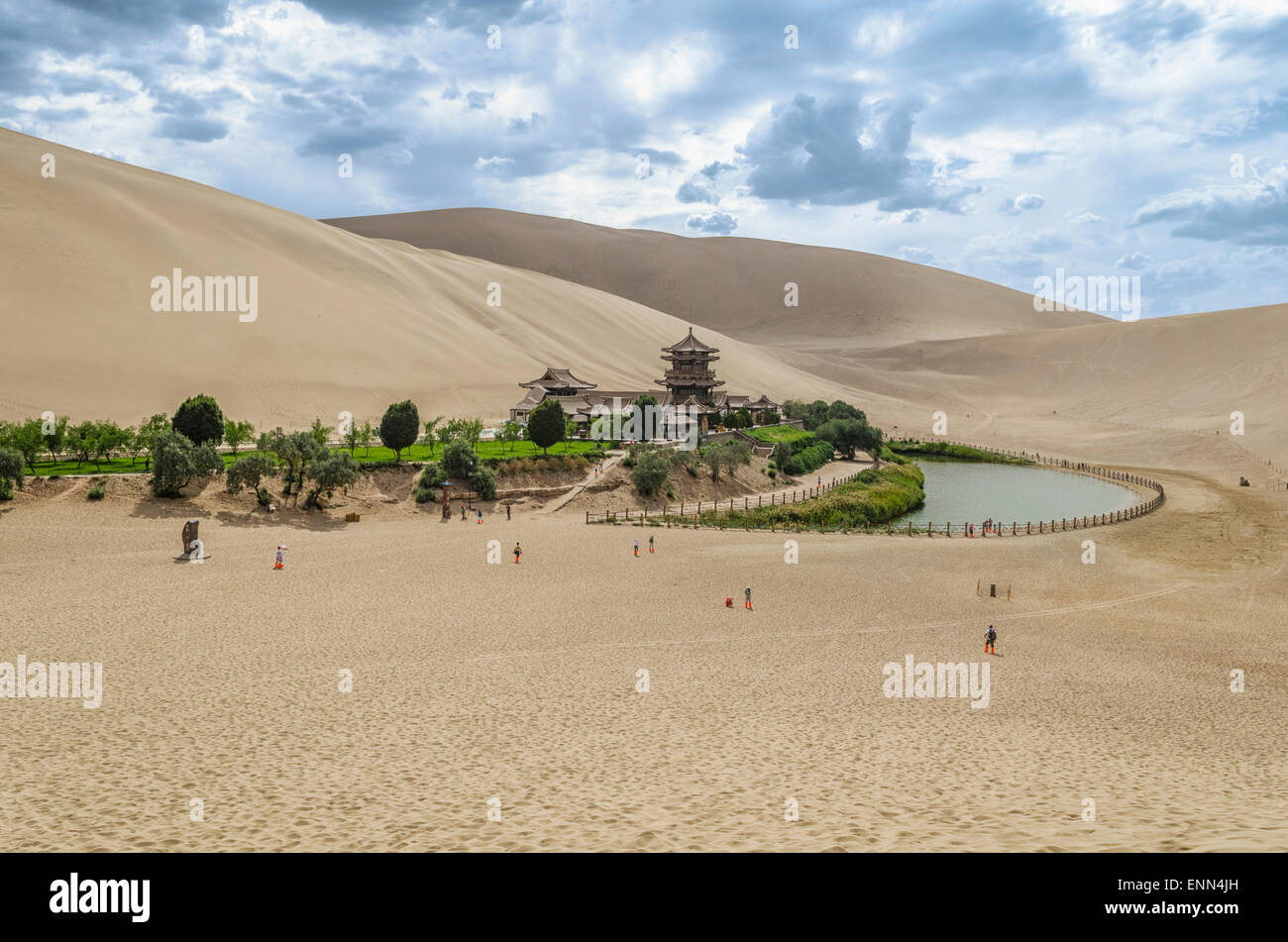 Crescent Lake, Dunhuang, Gansu Province, China Stock Photo