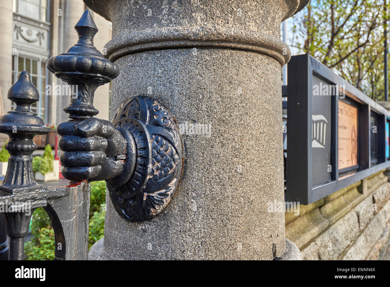 Ireland’s National Concert Hall Dublin Stock Photo