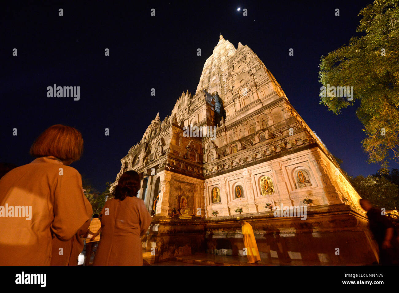 The Buddhist holy place of Bodhgaya — where the Buddha became