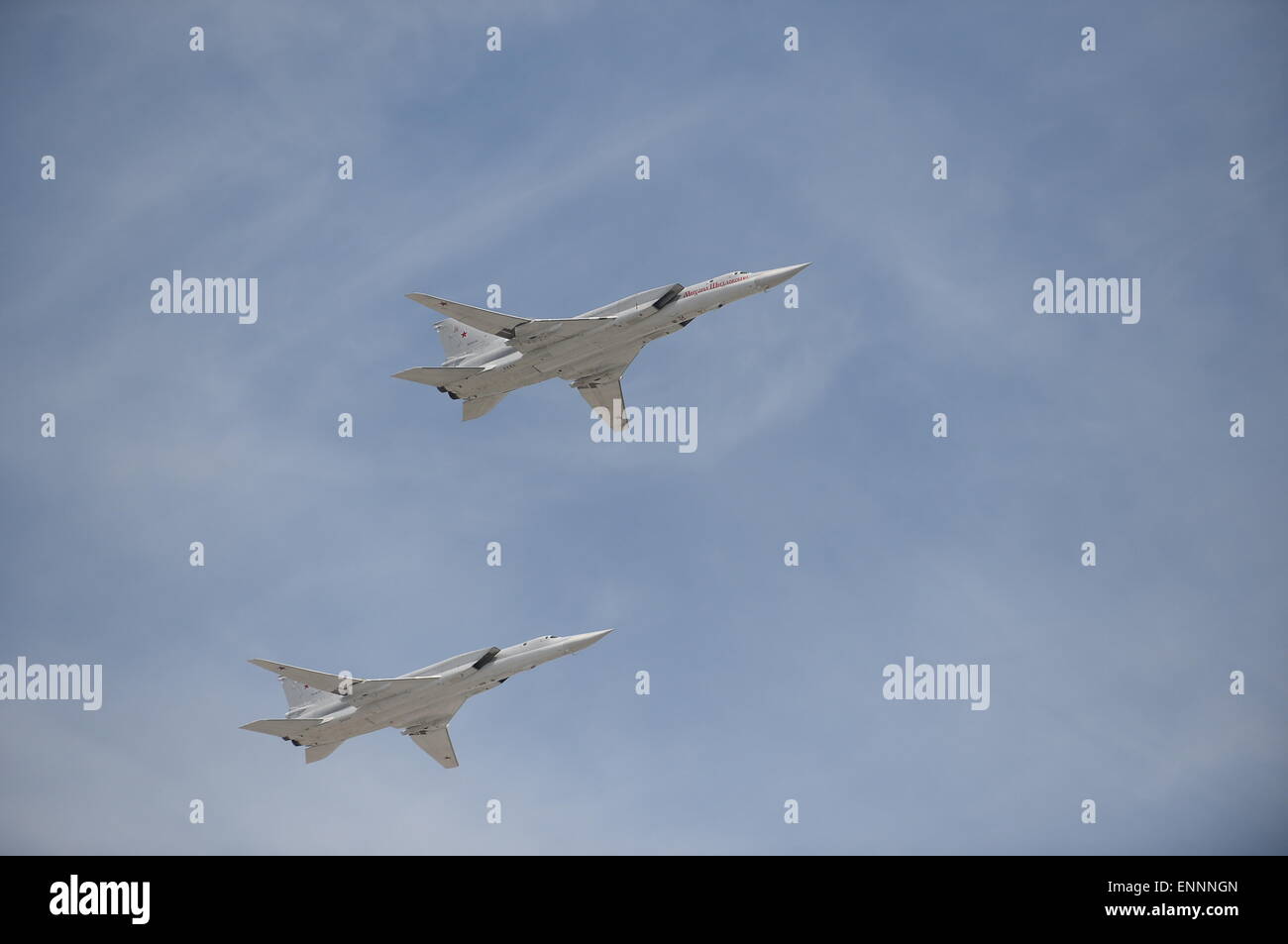 Tu23 Tupolev tu 22m3 strategic bombers hi-res stock photography and images ...