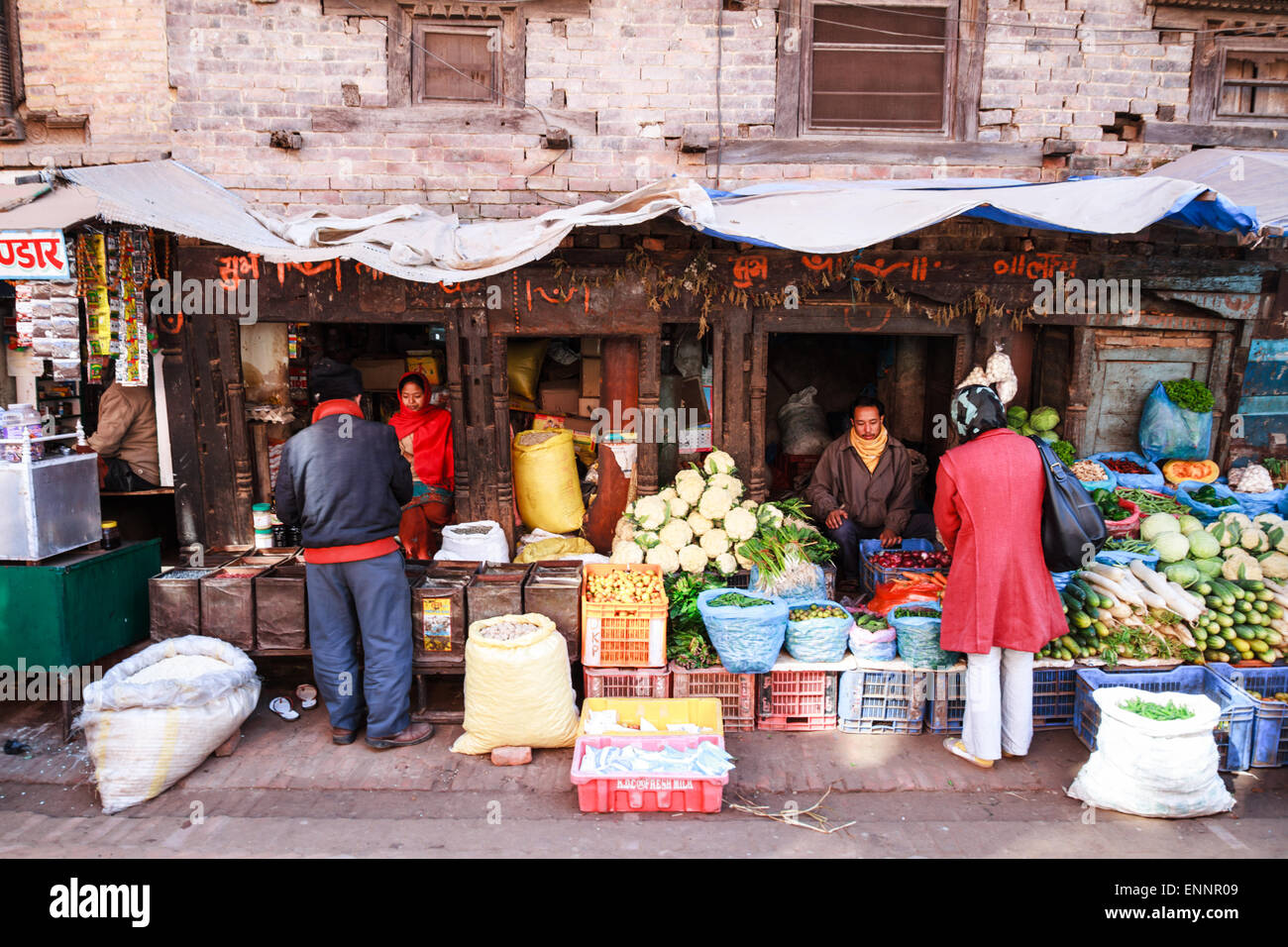 Typical small grocery store in Bhaktapur, Nepal Stock Photo Alamy