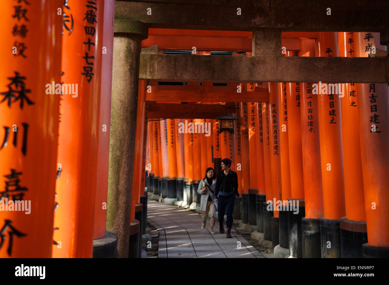 Fushimi Inari Shrine, Kyoto, Honshu, Japan Stock Photo