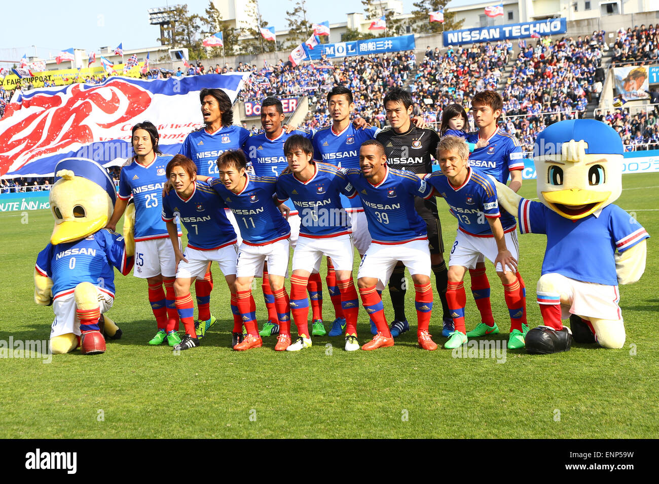 Kanagawa, Japan. 22nd Mar, 2015. F Yokohama F Marinos team group  