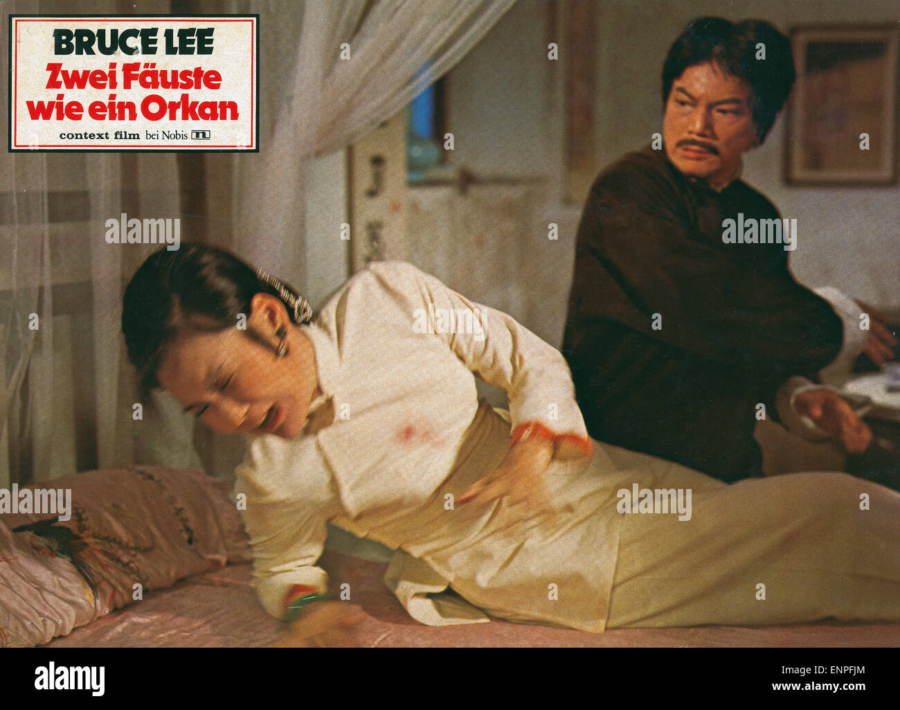 Da jiao long, aka: Bruce Lee - Zwei Fäuste wie ein Orkan, Hongkong 1974, Regie: Chien Lai, Szenenfoto Stock Photo