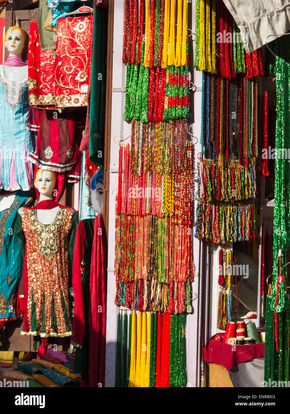 Colorful bead display hires stock photography and images Alamy