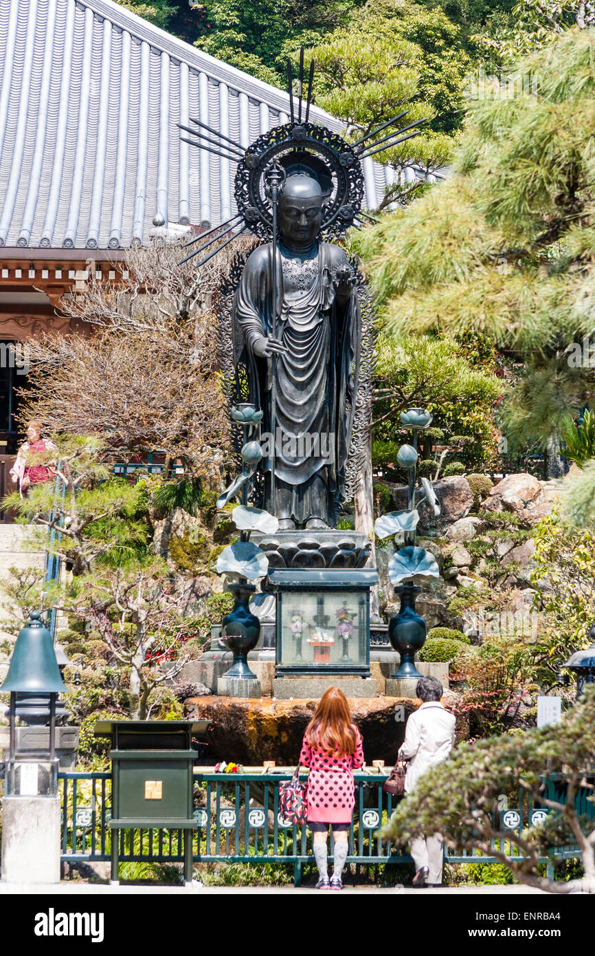The Kiyoshikōjin Seichō-ji temple at Takarazuka, Japan
