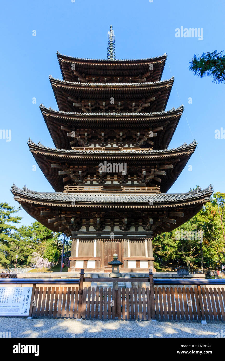 Japanese Wooden Pagoda - Best Decorations