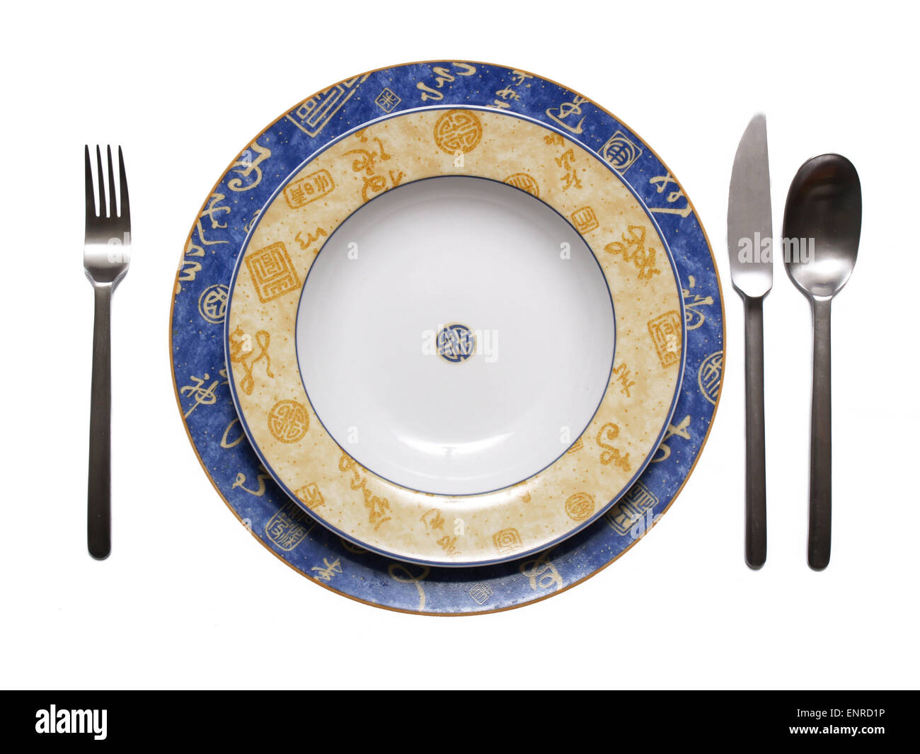 Chinese style dishes Stock Photo Alamy