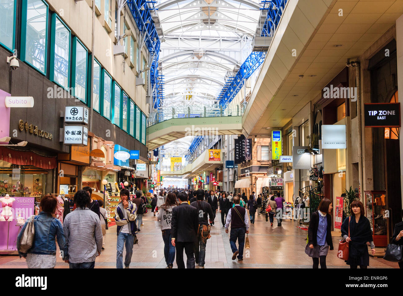 View Along The Interior Of The Sannomiya Center Gai Shopping Street A 