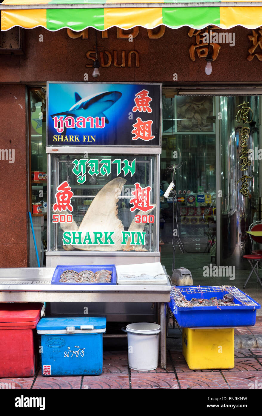 Shark fin soup restaurant in Bangkok, Thailand Stock Photo