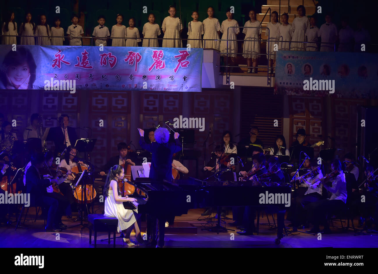 Hong Kong, China. 10th May, 2015. Musicians perform during a concert