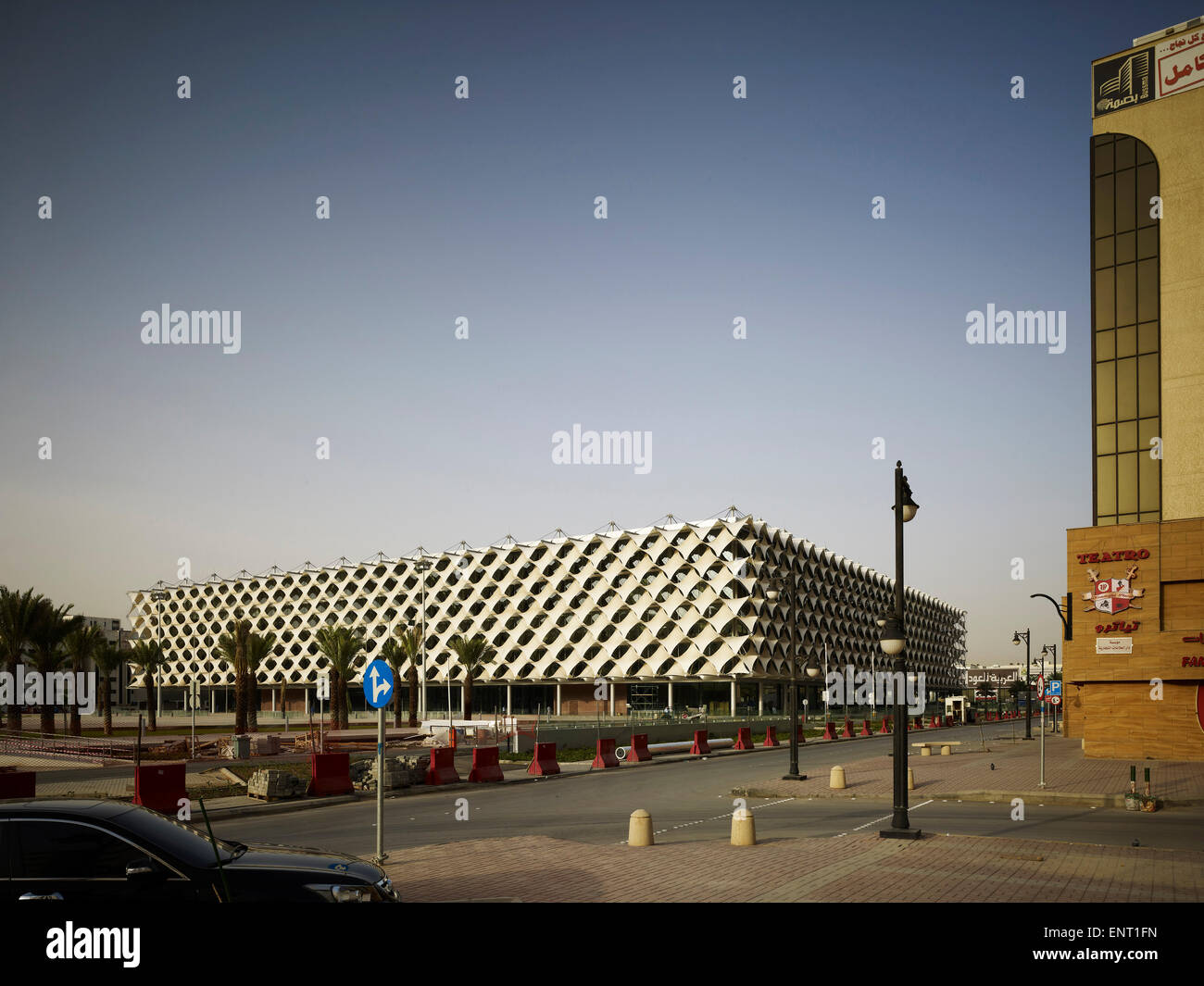 Corner elevation from King Fahd Road and Olaya Street. King Fahad National Library, Riyadh, Saudi Arabia. Architect: Gerber Arch Stock Photo