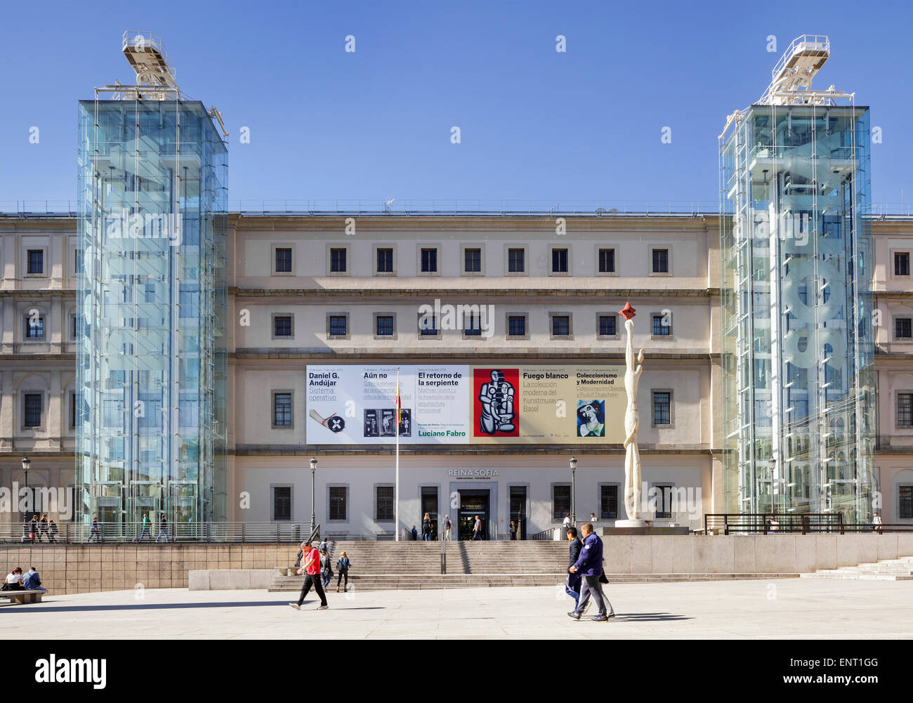 Reina Sofia museum, Madrid, Spain Stock Photo