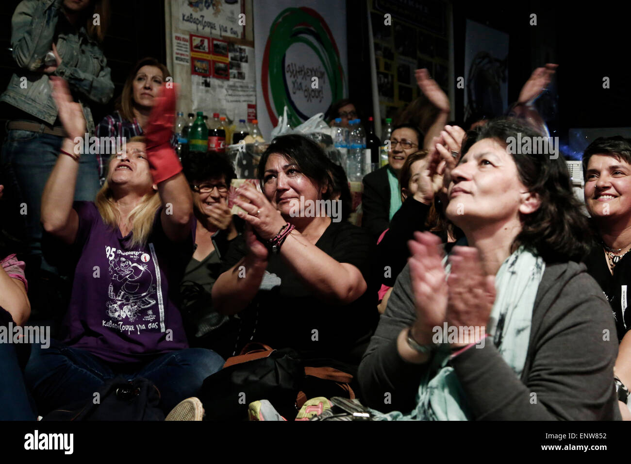 Athens, Greece. 11th May, 2015. Laid off cleaning ladies of the Finance