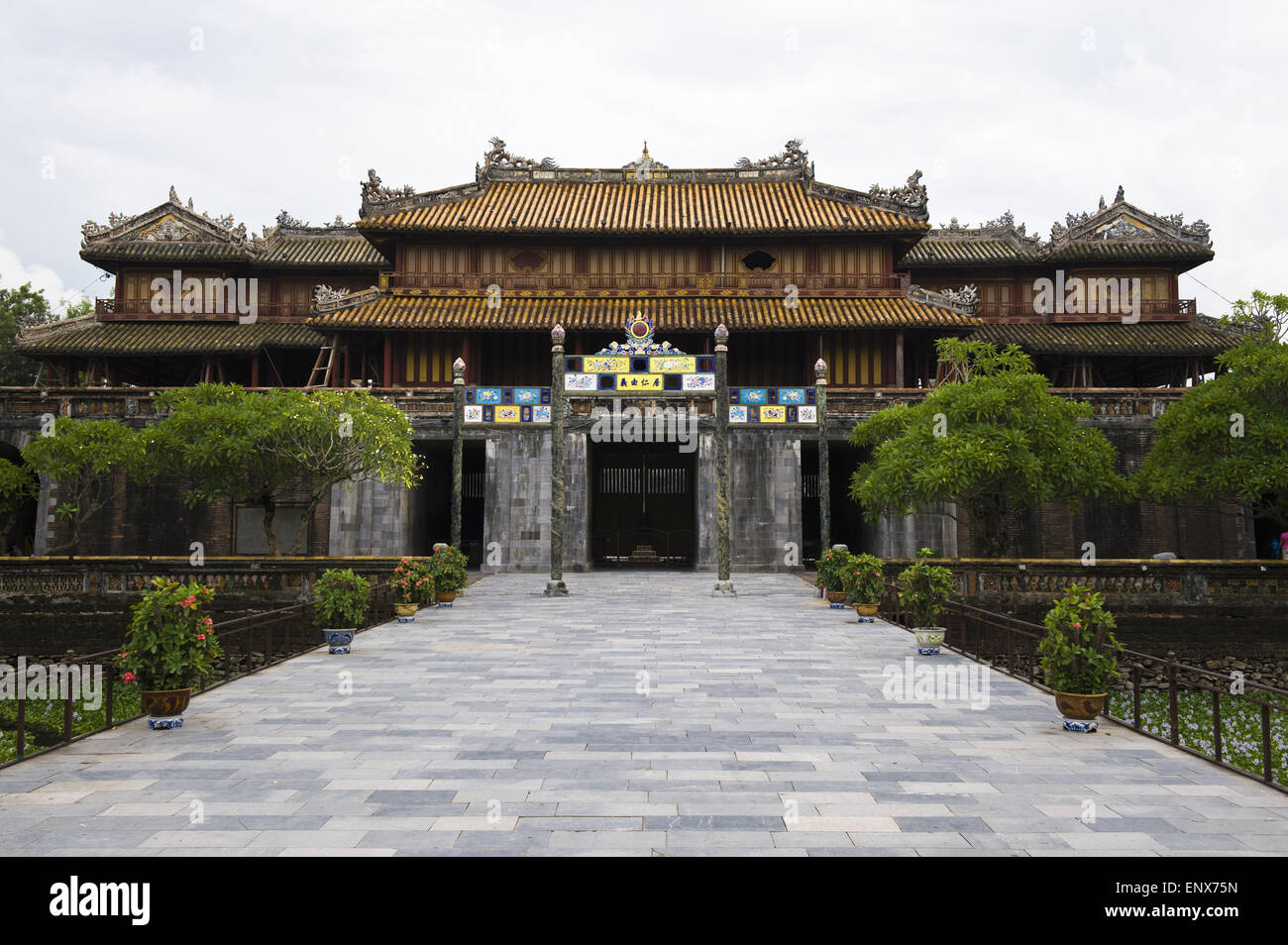 Royal City Hue, Vietnam Stock Photo Alamy