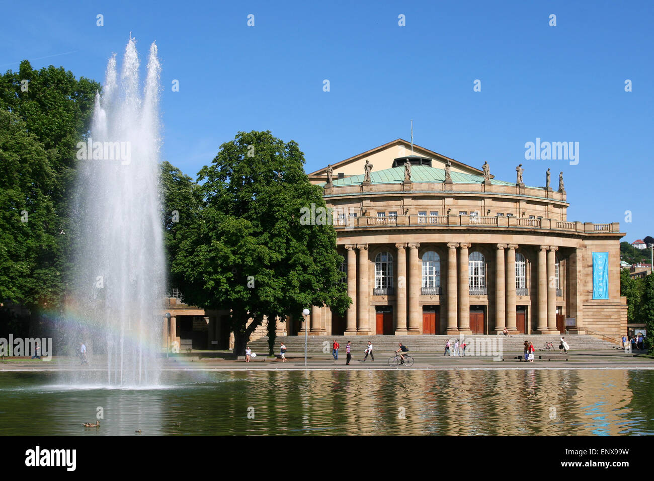 Staatstheater Stuttgart Stock Photo