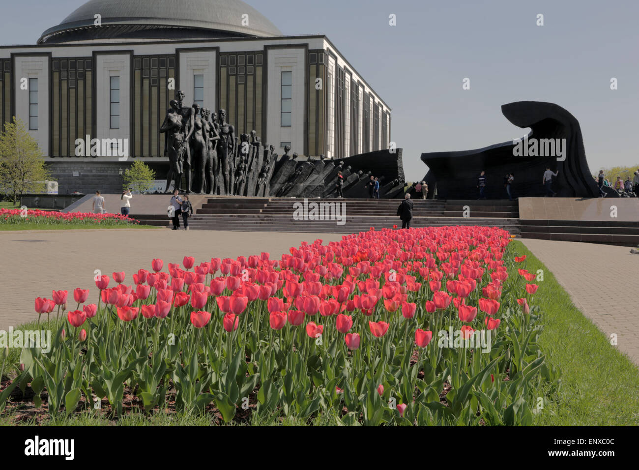 Museum Of The Great Patriotic War, Russia, Moscow Stock Photo - Alamy