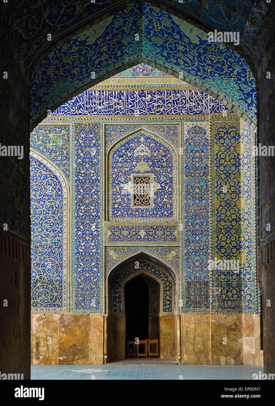Imam Mosque, Imam Square, Esfahan, Iran Stock Photo