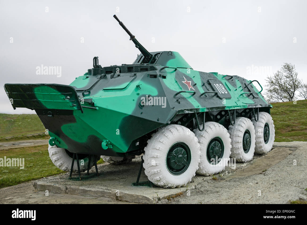 Btr 60 hi-res stock photography and images - Alamy