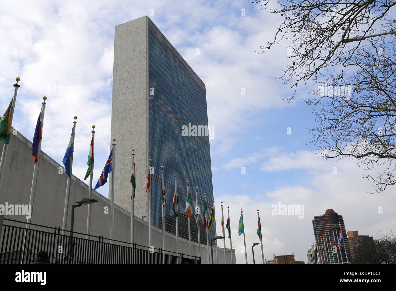 Headquarters of United Nations. Secretariat building. New York city. United States. Stock Photo