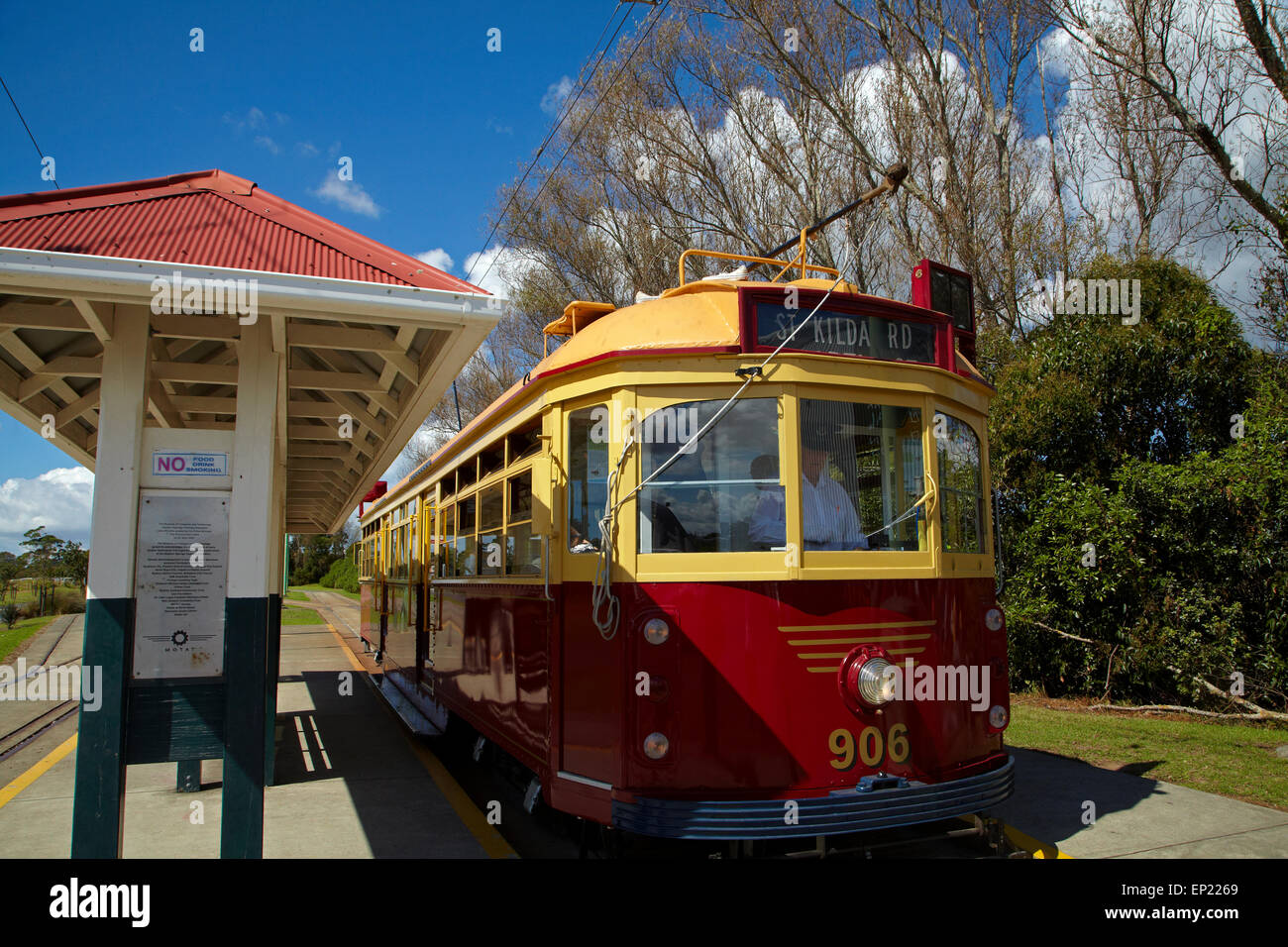 Historic Tram, MOTAT (Museum of Transport and Technology), Auckland, North Island, New Zealand Stock Photo