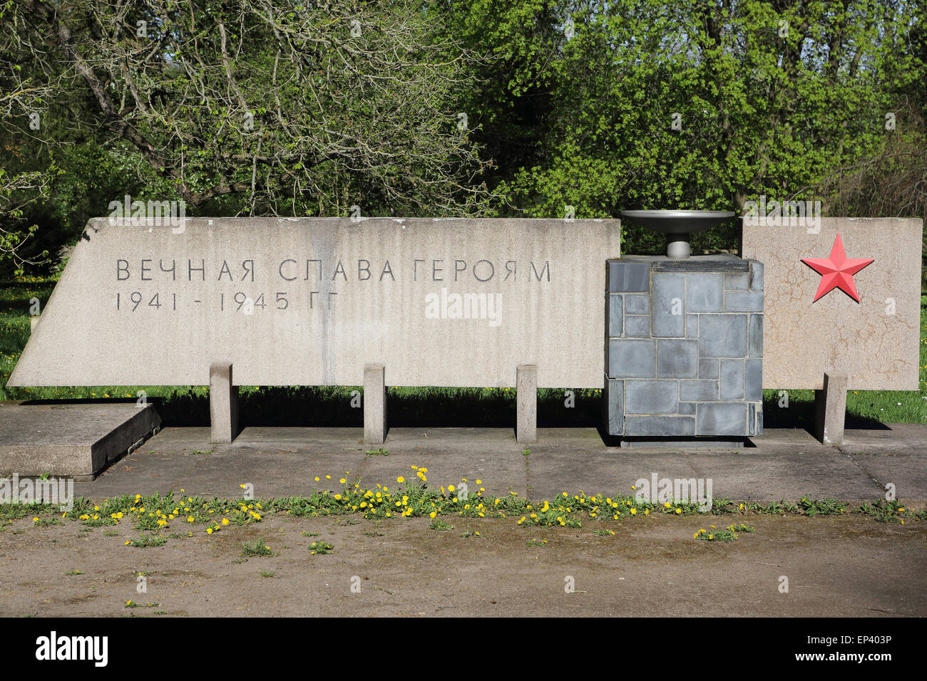 Soviet cemetery hi-res stock photography and images - Alamy