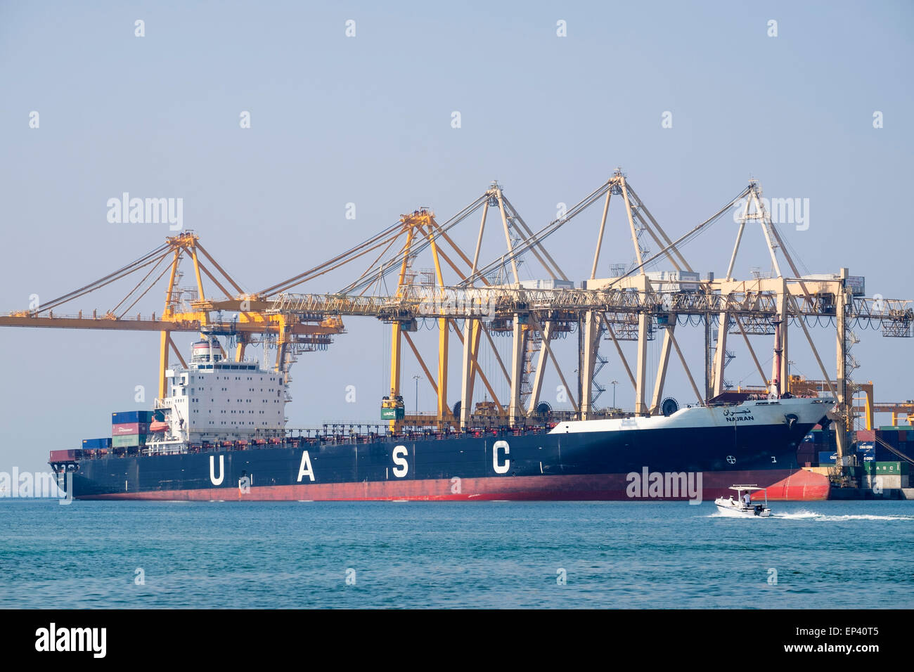 Natural deep water container terminal port at Khorfakkan in Sharjah Emirate in United Arab Emirates Stock Photo