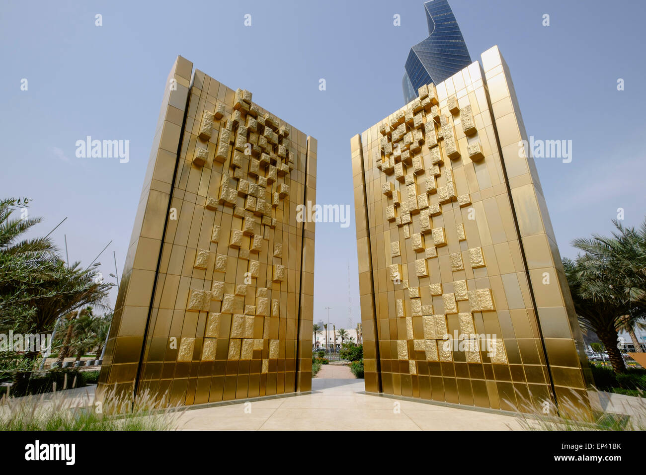 View of Constitution Monument inside new Al Shaheed Park in Kuwait City Kuwait. Stock Photo