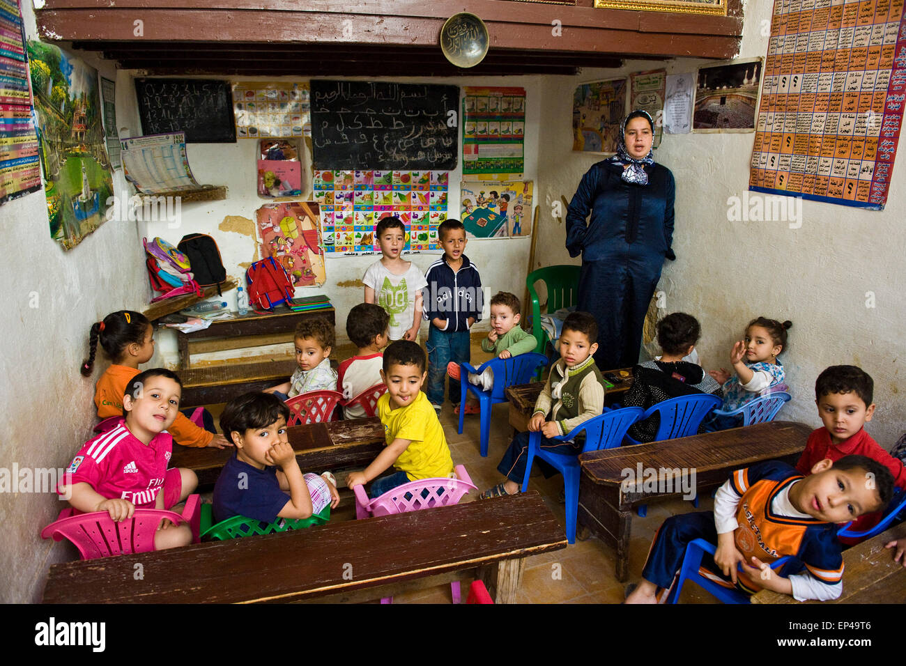 Morocco, Fes, coranic school Stock Photo