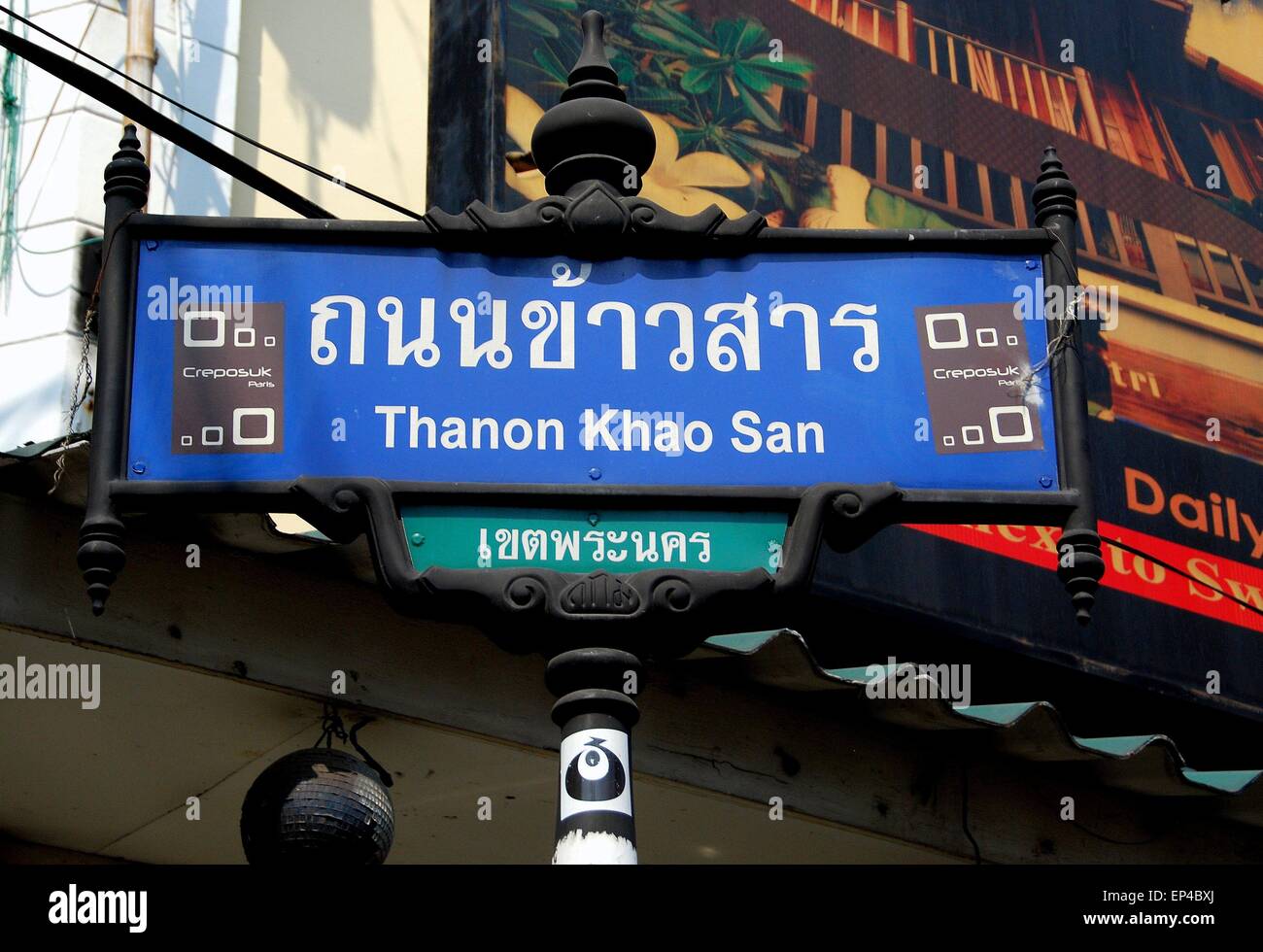 Bangkok, Thailand: A blue and white street sign at famous Thanon Khao ...