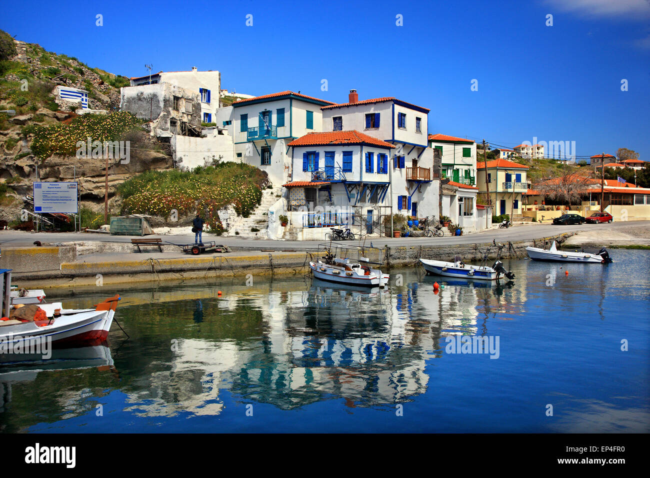 The picturesque harbor of Agios Efstratios ("Ai Stratis") island ,North Aegean, Greece. Stock Photo