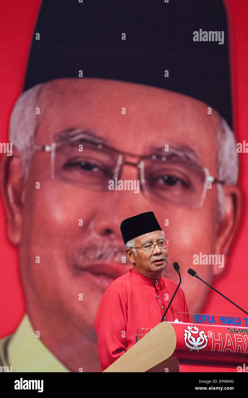 Malaysian Prime Minister Najib Razak High Resolution Stock 