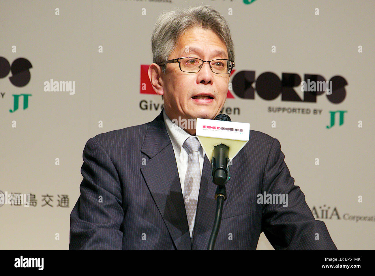 Vice President of Japan Tobacco Inc., Hideki Miyazaki speaks during a press conference of ''RockCorps supported by JT 2015'' on May 13, 2015, Tokyo, Japan. RockCorps, in collaboration with collaboration Fukushima Prefecture and other companies such as Yahoo! Japan, will organise volunteers to help rebuild the communities badly affected by the Great East Japan Earthquake of 2011. For the second year in Japan organizers expect more than 4,000 volunteers who will each give four hours of their time working on ''agriculture support, environmental regeneration and life support'' projects (from May Stock Photo