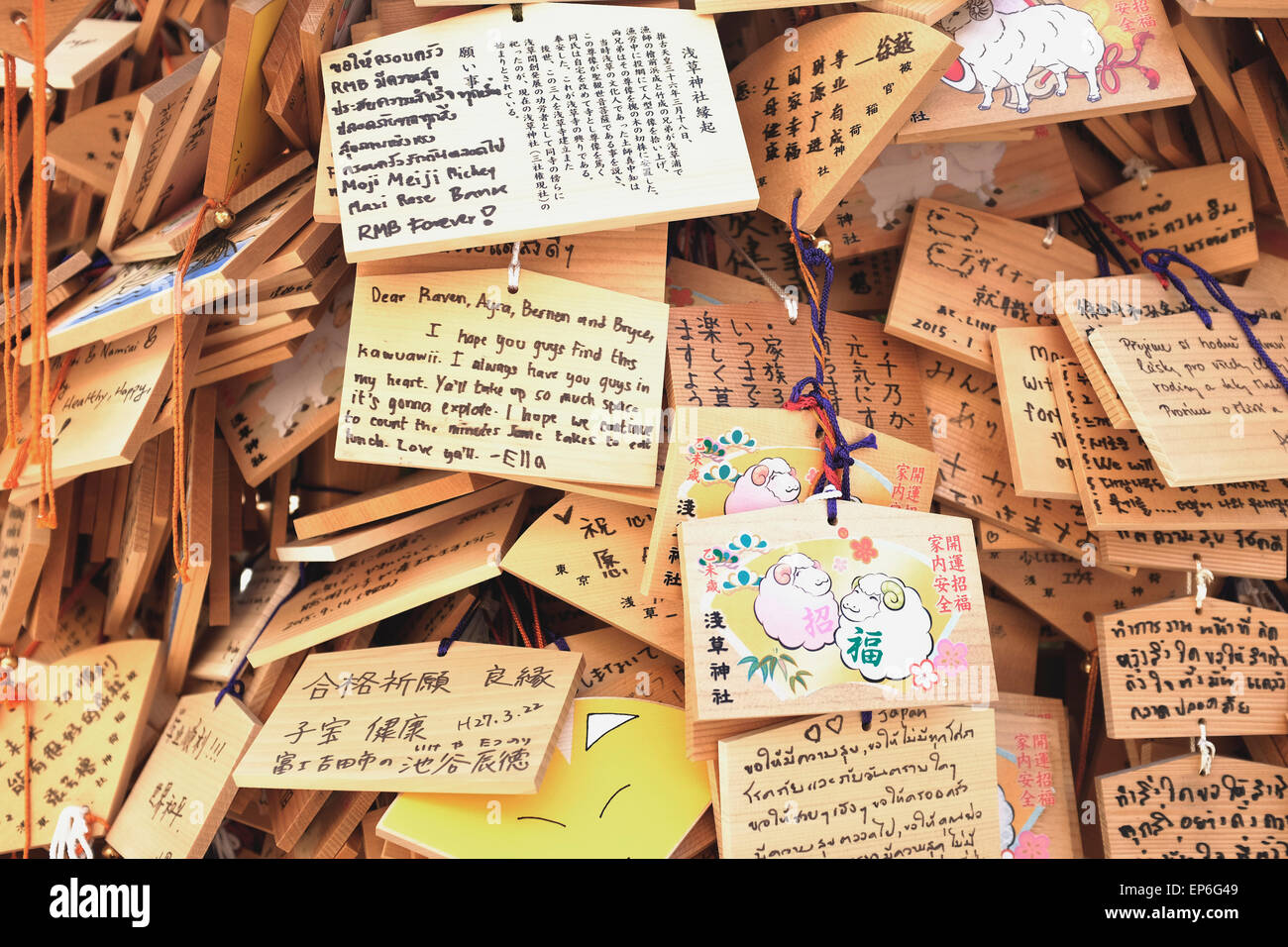 Offered Emas, Wooden wishing plaques at Sensoji Temple Stock Photo